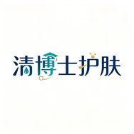 清博士护肤抖音达人头像