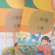 文文老师抖音达人头像