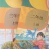 文文老师抖音达人头像