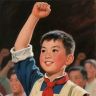 市民张三抖音达人头像