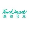 TOUCHMARK泰驰马克官方旗舰店抖音号头像