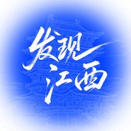 发现江西抖音达人头像