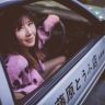 张凯特抖音达人头像
