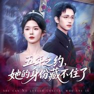 远舟剧场抖音达人头像