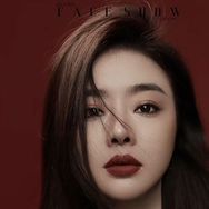 星翔灏长工厂直播号抖音号头像