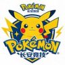 PTCG长安竞技小美拆卡抖音达人头像