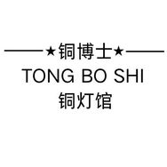 中山市铜博士铜灯馆抖音达人头像