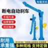 云鸽起重工具抖音达人头像