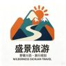 成都乐途之旅（稻亚 四姑娘山 川西环线）抖音达人头像