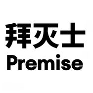 拜灭士驱蚊直播间抖音号头像