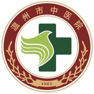温州市中医院个人护理旗舰店抖音达人头像