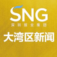大湾区新闻抖音达人头像