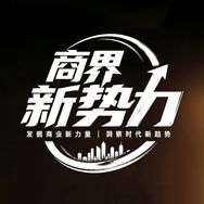 南京创星-商界新势力抖音达人头像