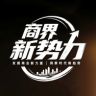 南京创星-商界新势力抖音达人头像