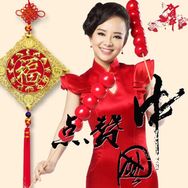 刘赛抖音达人头像