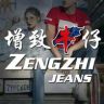 ZENGZHI增致牛仔内衣旗舰店抖音达人头像