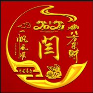 幸福生活666抖音达人头像