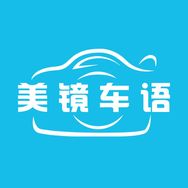 美镜车语抖音达人头像