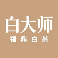 白大师白茶旗舰店抖音达人头像