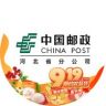 中国邮政集团有限公司河北省分公司抖音号头像