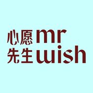 心愿先生Mr.wish官方店抖音号头像