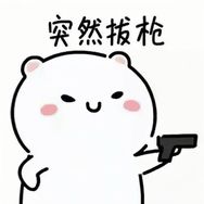 cc呀抖音达人头像