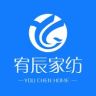 宥辰兴启达家纺专卖店抖音达人头像