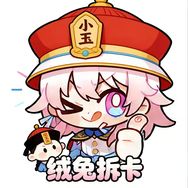 绒兔拆卡抖音达人头像