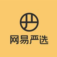 网易严选电竞椅抖音达人头像