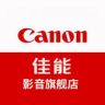 佳能Canon影音旗舰店抖音号头像