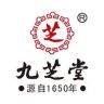 九芝堂官方旗舰店胶原蛋白饮直播间抖音号头像