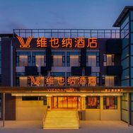 维也纳西华大学红高路地铁站抖音达人头像