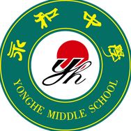 永和中学抖音达人头像