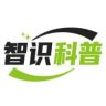 智识科普抖音达人头像