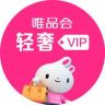 唯品会奢品旗舰店直播抖音达人头像