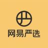 网易严选宠物官方旗舰店抖音号头像