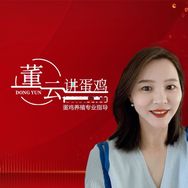 董云讲蛋鸡刘彩霞抖音达人头像