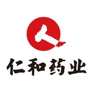 药都仁和美妆旗舰店抖音号头像