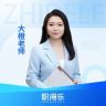 橙橙老师讲导游-职得乐抖音达人头像