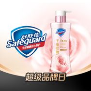 舒肤佳官方旗舰店抖音号头像