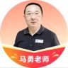 之了马勇讲中级会计抖音达人头像