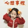 蓓爸de手帐抖音达人头像