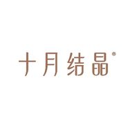 十月结晶官方旗舰店抖音号头像