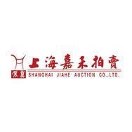 上海嘉禾拍卖嘉选抖音达人头像
