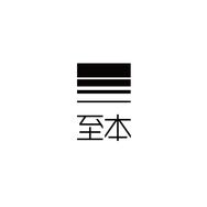 至本抖音达人头像