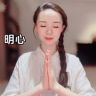 明心爱运动抖音达人头像