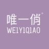 唯一俏家居旗舰店抖音达人头像