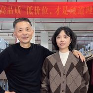 枫尚羊绒抖音达人头像