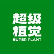超植季官方旗舰店抖音号头像