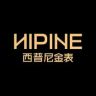 HIPINE西普尼官方旗舰店抖音达人头像